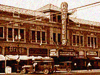 Garfield Theater